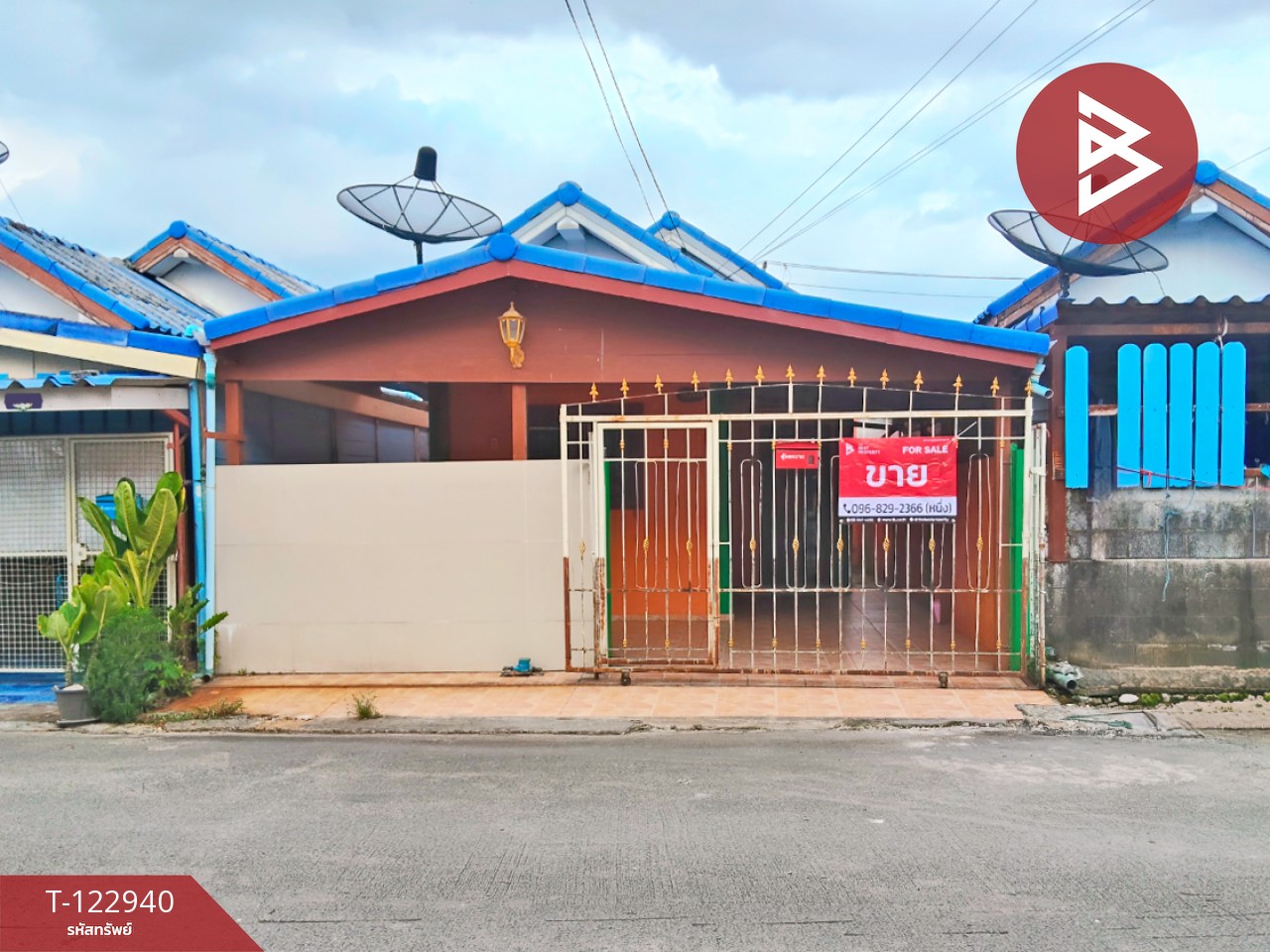 ขายบ้านแฝด หมู่บ้านอมรทรัพย์ หนองจอก กรุงเทพฯ ราคาถูก