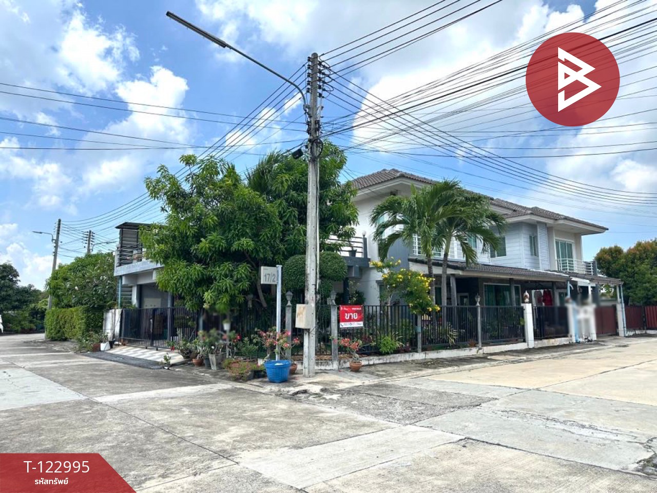 ขายบ้านแฝด หมู่บ้านพฤกษานารา หนองมน-ชลบุรี พร้อมอยู่