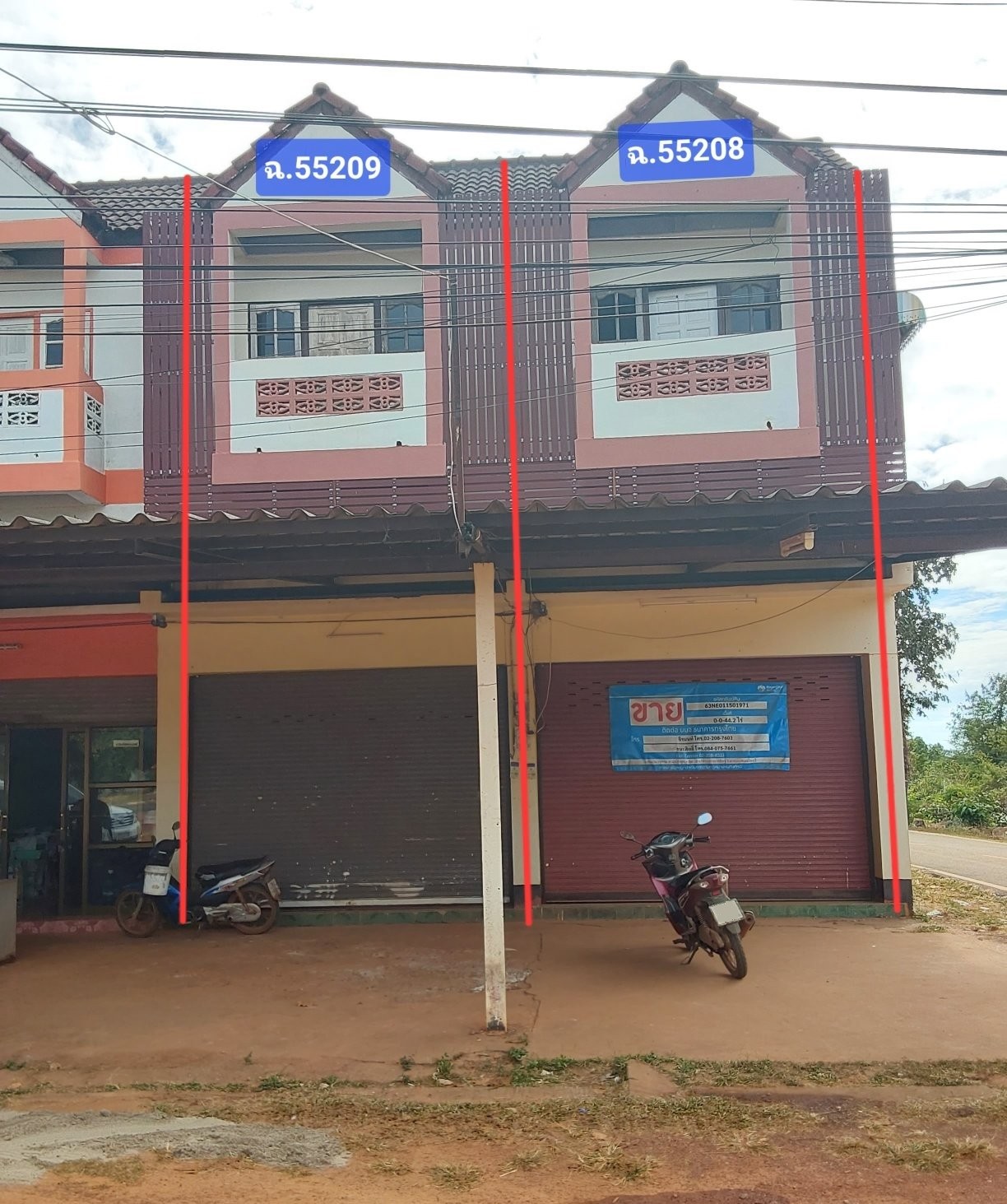 KTB : อาคารพาณิชย์ ตำบลกุรุคุ นครพนม 63NE011501971