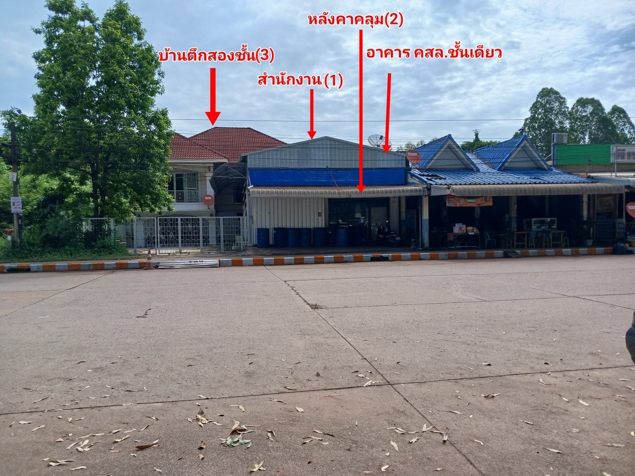 KTB : ที่ดินพร้อมสิ่งปลูกสร้าง ตำบลม่วงหวาน ขอนแก่น 65NE010201068