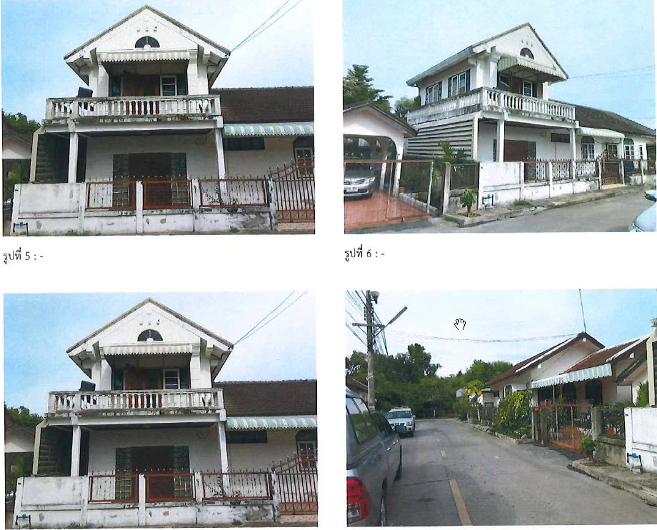 KTB : บ้านเดี่ยว ตำบลในเมือง ขอนแก่น 63NE010302704