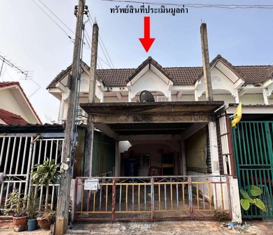 KTB : ทาวน์เฮ้าส์ ตำบลในเมือง ขอนแก่น 66NE010501270