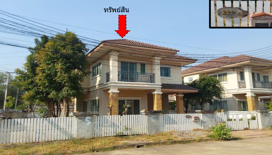 KTB : บ้านเดี่ยว ตำบลเมืองเก่า ขอนแก่น 64NE010302180