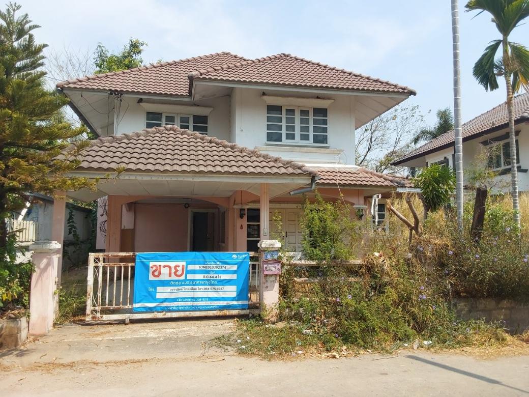 KTB : บ้านเดี่ยว ตำบลเมืองเก่า ขอนแก่น 63NE010302374