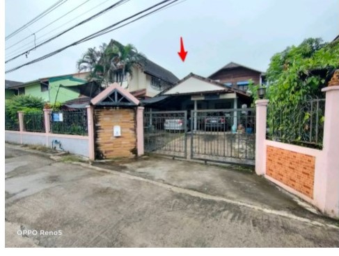 KTB : ที่ดินพร้อมสิ่งปลูกสร้าง ตำบลในเมือง ขอนแก่น 64NE010201503
