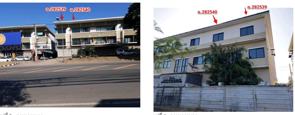 KTB : อาคารพาณิชย์ ตำบลเมืองเก่า ขอนแก่น 64NE011501285