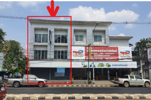 KTB : อาคารพาณิชย์ ตำบลในเมือง อุบลราชธานี 64NE011500751