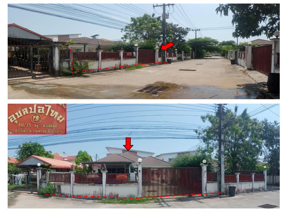 KTB : บ้านเดี่ยว ตำบลแสนสุข อุบลราชธานี 64NE010301260