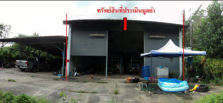 KTB : ที่ดินพร้อมสิ่งปลูกสร้าง ตำบลเขามีเกียรติ สงขลา 61SS010201334