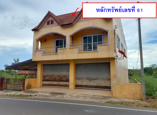 KTB : ที่ดินพร้อมสิ่งปลูกสร้าง ตำบลสำนักขาม สงขลา 60SS010201076