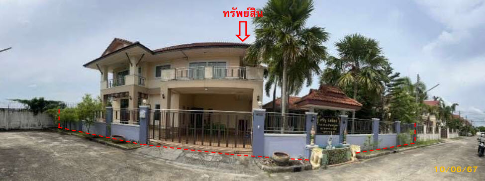 KTB : บ้านเดี่ยว ตำบลพะวง สงขลา 66SS010300121