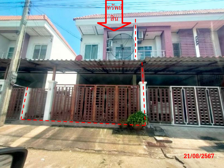 KTB : ทาวน์เฮ้าส์ ตำบลเขารูปช้าง สงขลา 65SS010500548