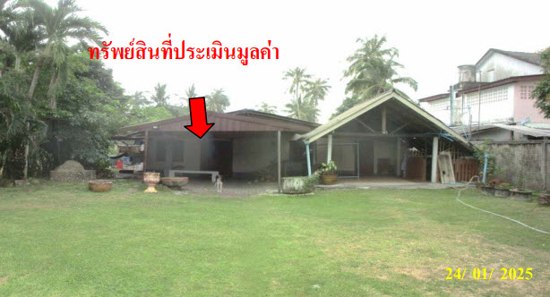 KTB : ที่ดินพร้อมสิ่งปลูกสร้าง ตำบลม่วงงาม สงขลา 61SS010202458