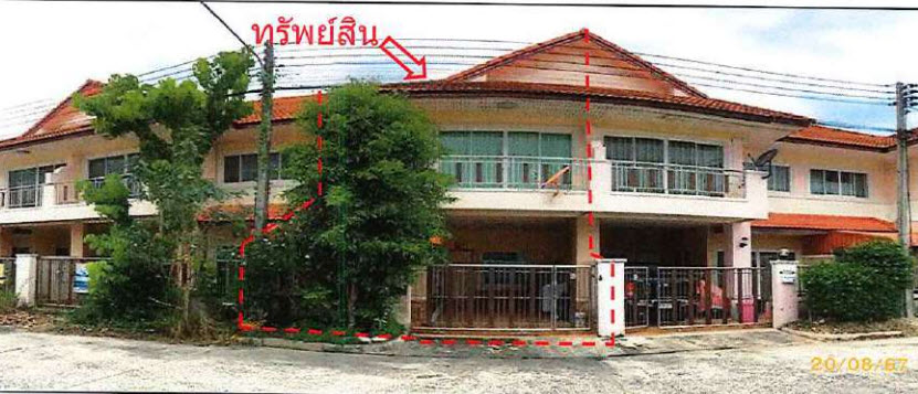 KTB : ทาวน์เฮ้าส์ ตำบลคลองทราย สงขลา 60SS010501365