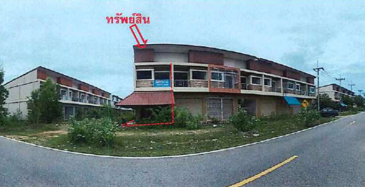 KTB : อาคารพาณิชย์ ตำบลเทพา สงขลา 58SS021500486