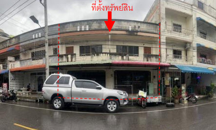 KTB : ตึกแถว ตำบลสำนักขาม สงขลา 61SS010701204
