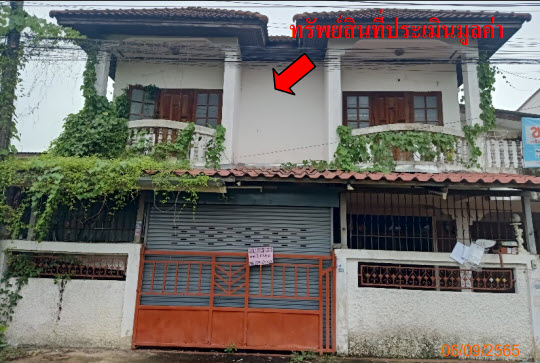 KTB : บ้านเดี่ยว ตำบลคูคต ปทุมธานี 62MT010302172