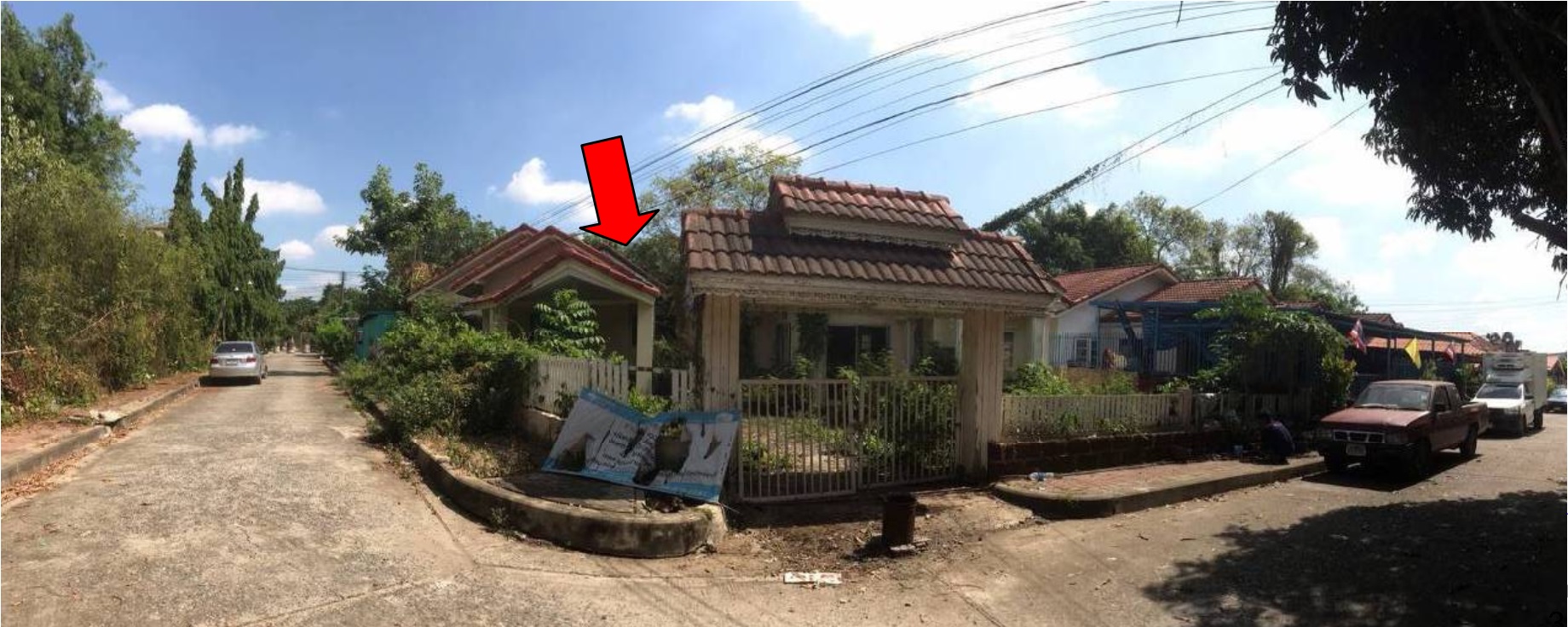 KTB : ที่ดินพร้อมสิ่งปลูกสร้าง ตำบลบ้านป่า สระบุรี 60CC010200976