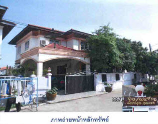 KTB : บ้านเดี่ยว ตำบลคูคต ปทุมธานี 61MT010301857