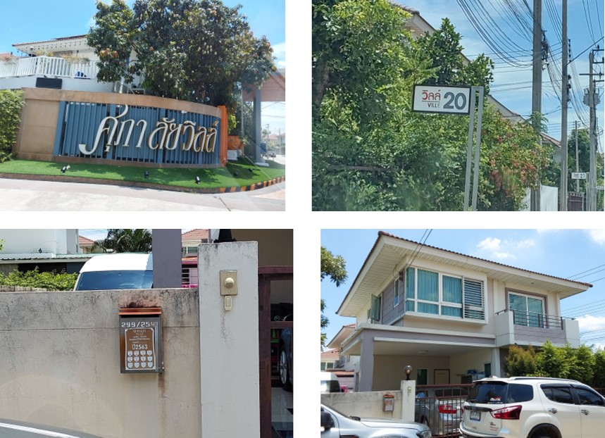 KTB : บ้านเดี่ยว ตำบลบางเดื่อ ปทุมธานี 67MT010300691