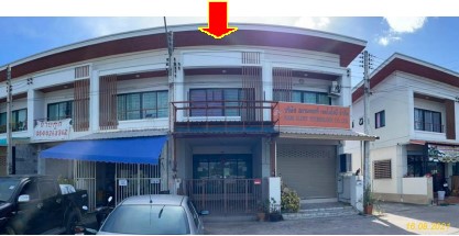 KTB : ทาวน์เฮ้าส์ ตำบลนาป่า ชลบุรี 63EE010501480