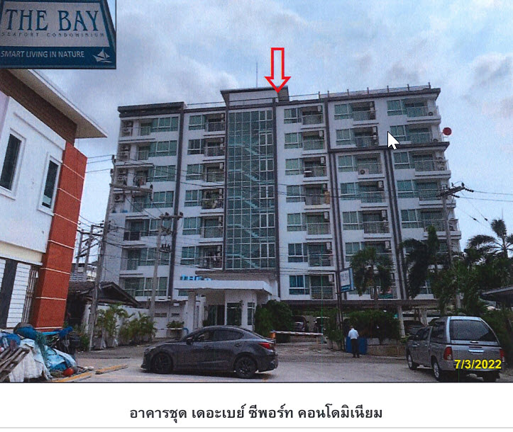 KTB : คอนโดมิเนียม/อาคารชุด ตำบลทุ่งสุขลา ชลบุรี 62EE011100669