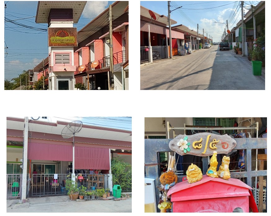 KTB : ทาวน์เฮ้าส์ ตำบลคลองจิก พระนครศรีอยุธยา 67CC010500619