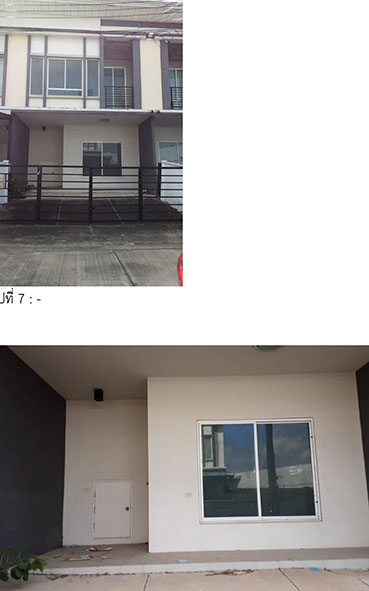 KTB : ทาวน์เฮ้าส์ ตำบลบ้านใหม่ นนทบุรี 65MT010501092