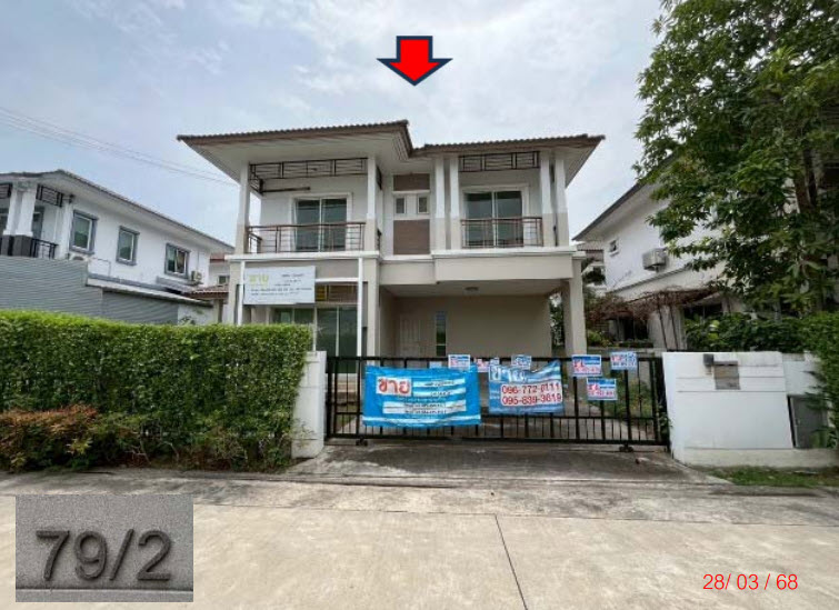 KTB : บ้านเดี่ยว ตำบลเสาธงหิน นนทบุรี 64MT010300257