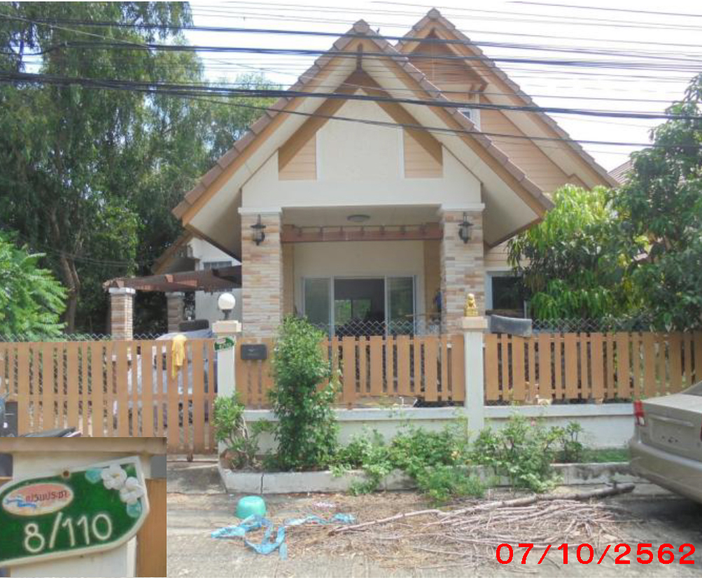KTB : บ้านเดี่ยว ตำบลบางกระสั้น พระนครศรีอยุธยา 61CC010302289