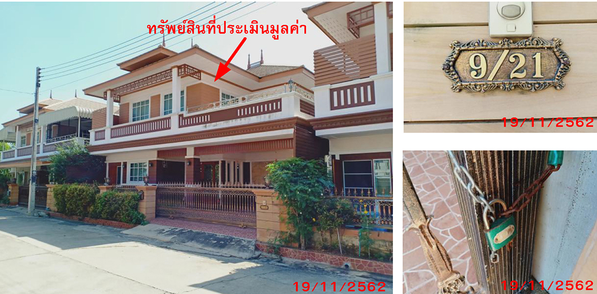 KTB : บ้านเดี่ยว ตำบลข้าวเม่า พระนครศรีอยุธยา 62CC010300555