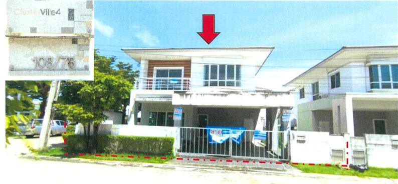 KTB : บ้านเดี่ยว ตำบลมหาสวัสดิ์ นนทบุรี 63MT010301727