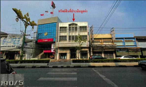 KTB : อาคารพาณิชย์ ตำบลบ้านเหนือ กาญจนบุรี 63CC051501968