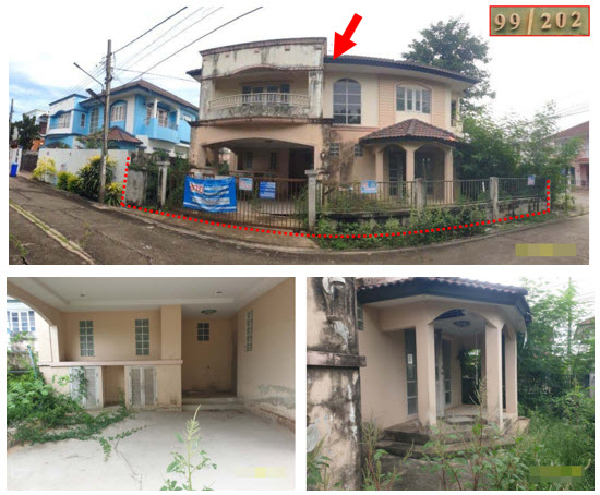 KTB : บ้านเดี่ยว ตำบลพิมลราช นนทบุรี 62MT010300068