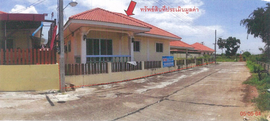 KTB : บ้านเดี่ยว ตำบลหัวรอ พิษณุโลก 62NN010302461
