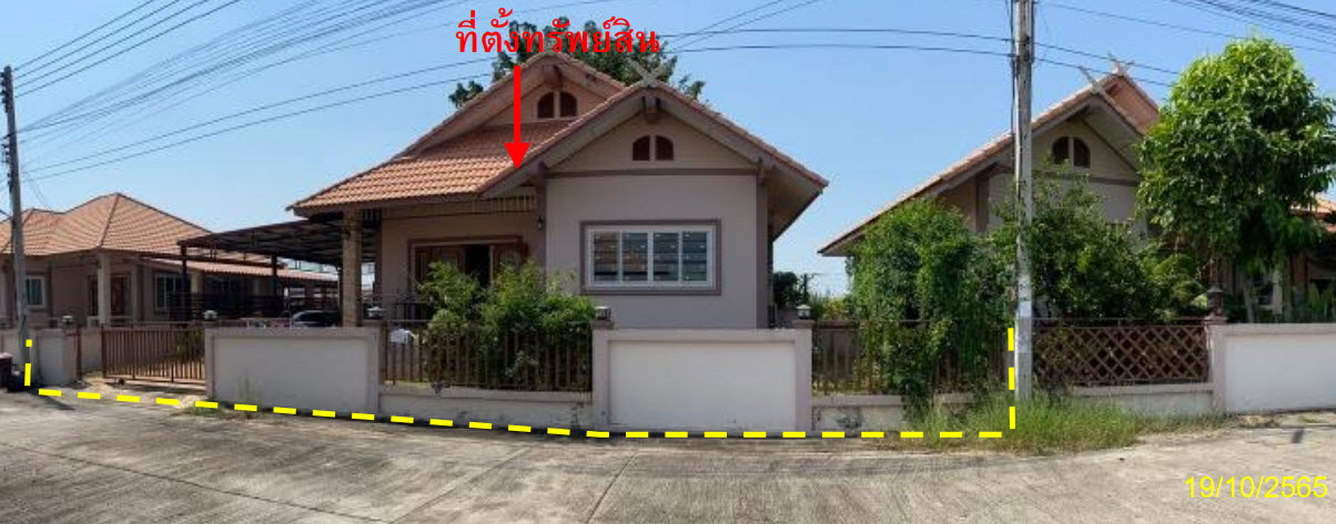 KTB : บ้านเดี่ยว ตำบลหัวรอ พิษณุโลก 63NN010301243