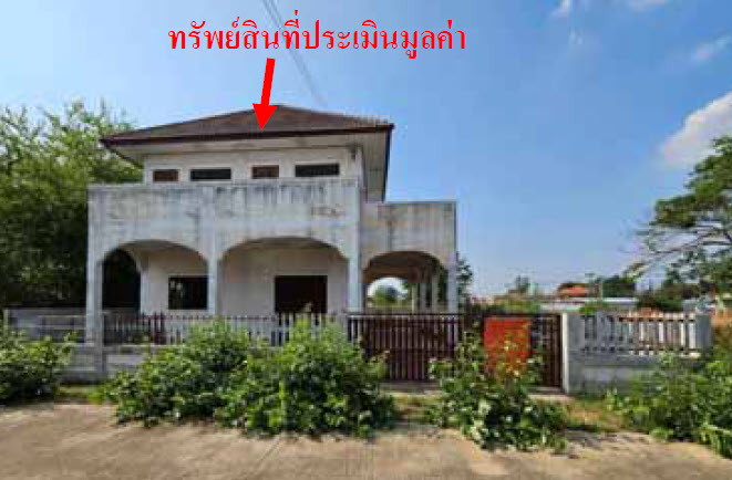 KTB : บ้านเดี่ยว ตำบลหนองปลิง นครสวรรค์ 63NN010300436