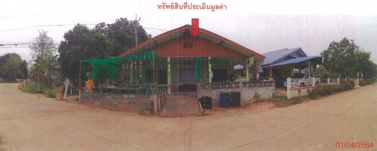 KTB : บ้านเดี่ยว ตำบลลานกระบือ กำแพงเพชร 61NN010300391
