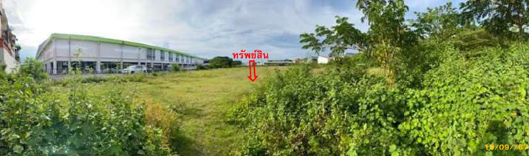 KTB : ที่ดินเปล่า ตำบลคลองแห สงขลา 58SS030101504