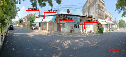 KTB : ที่ดินพร้อมสิ่งปลูกสร้าง ตำบลหาดใหญ่ สงขลา 59SS030200691