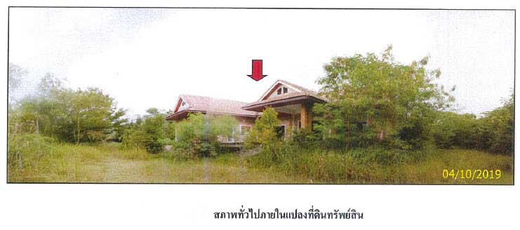 KTB : ที่ดินพร้อมสิ่งปลูกสร้าง ตำบลบางสวรรค์ สุราษฎร์ธานี 58SS030200420