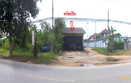 KTB : ที่ดินพร้อมสิ่งปลูกสร้าง ตำบลควนลัง สงขลา 61SS030200447