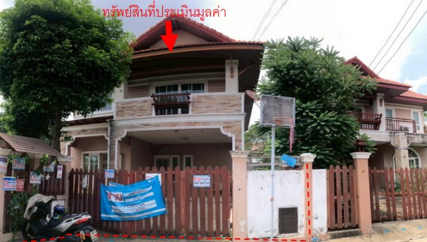 KTB : บ้านเดี่ยว แขวงศาลาธรรมสพน์ กรุงเทพมหานคร 64BK010301576