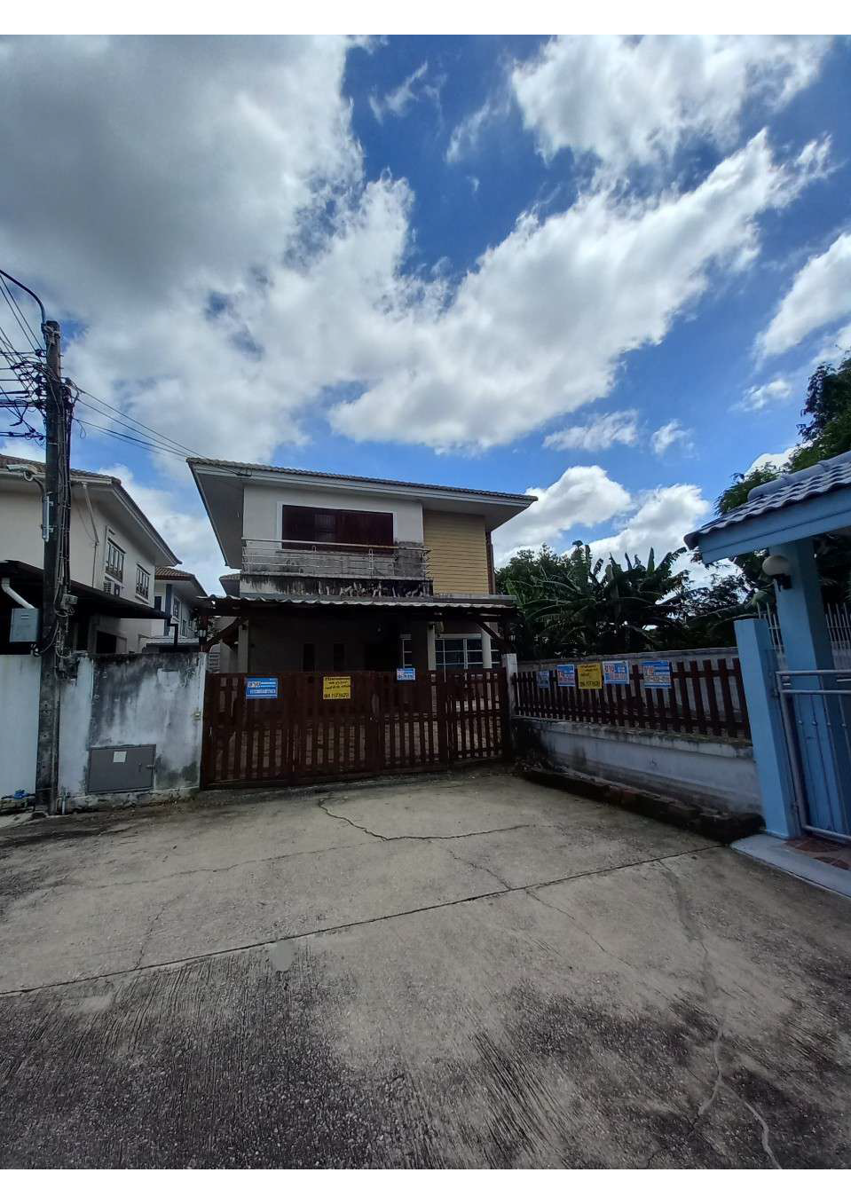 KTB : บ้านเดี่ยว แขวงคลองถนน กรุงเทพมหานคร 61BK010300365