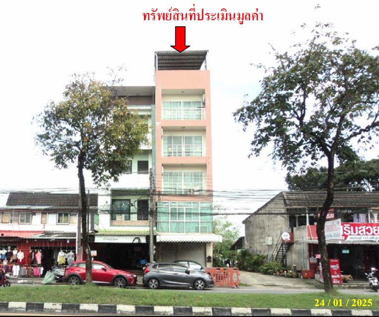 KTB : ตึกแถว ตำบลหาดใหญ่ สงขลา 61SS010702115