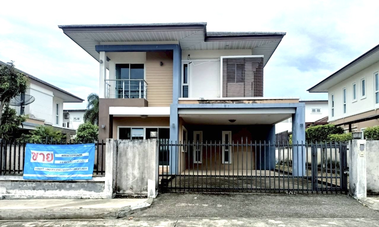 KTB : บ้านเดี่ยว ตำบลท่าข้าม สงขลา 60SS010300635