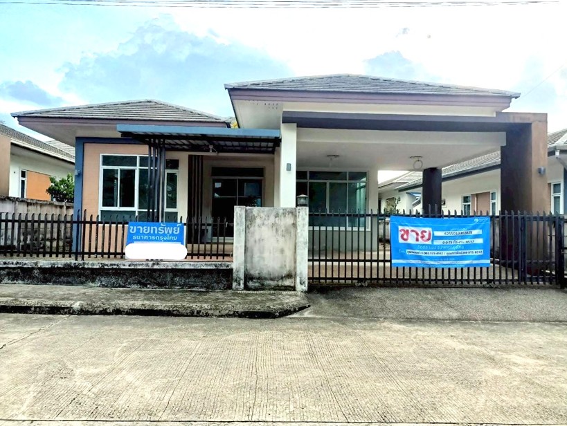 KTB : บ้านเดี่ยว ตำบลท่าข้าม สงขลา 62SS010302835