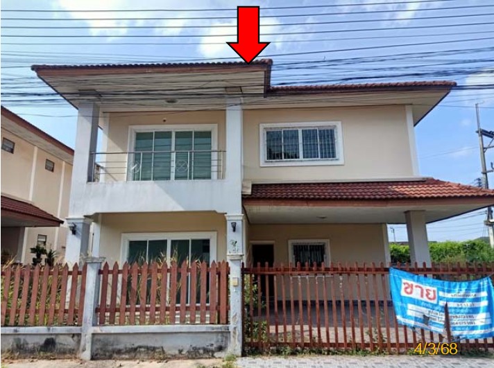 KTB : บ้านเดี่ยว ตำบลควนลัง สงขลา 63SS010300140