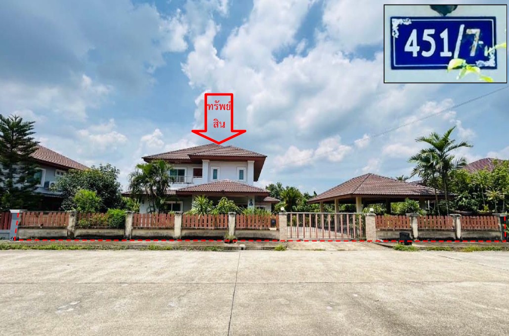 KTB : บ้านเดี่ยว ตำบลน้ำน้อย สงขลา 65SS010300779