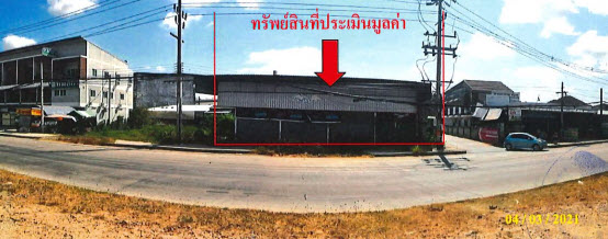 KTB : โกดัง ตำบลพะวง สงขลา 61SS012502576